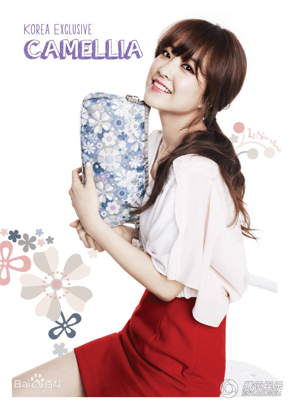 http://www.omega3-ala.com/pics/star/pic/c6f1a94ef4df20201d5e9283dd50cdba.jpg