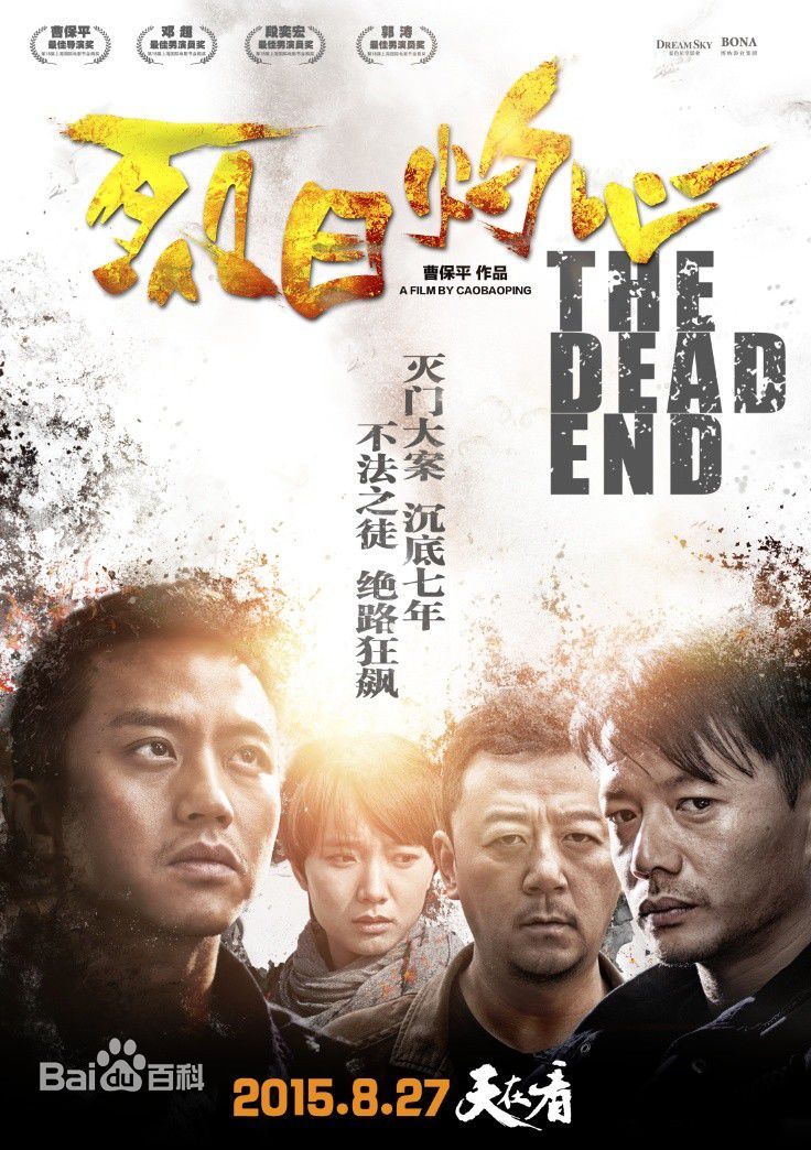 http://www.omega3-ala.com/pics/star/pic/c70639dacbe489a3c9207cdad5d5eb5a.jpg