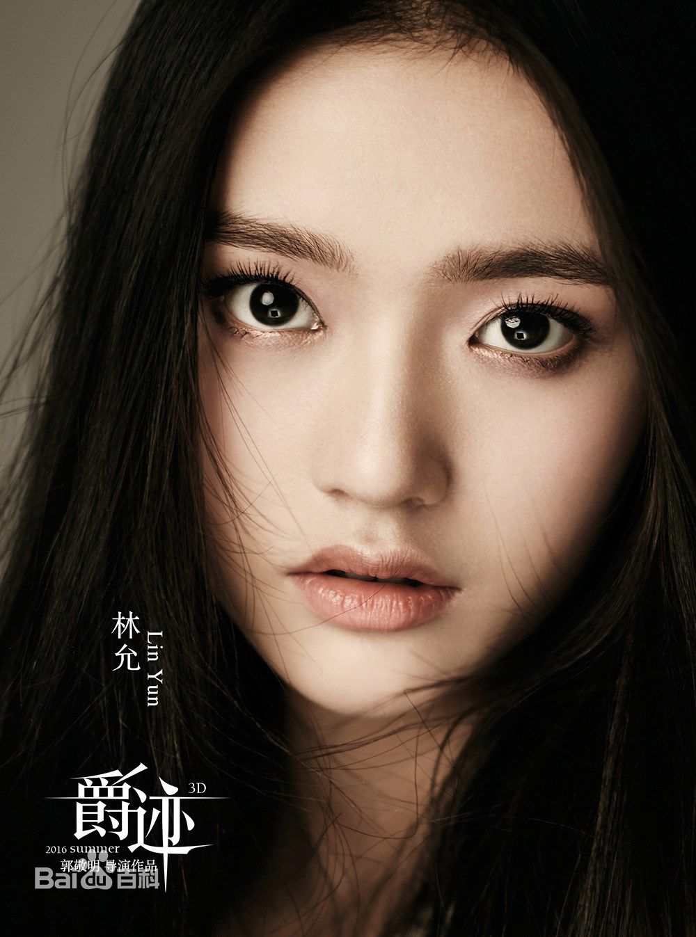 http://www.omega3-ala.com/pics/star/pic/c79929a10518d113920cb0d0e4a9343b.jpg