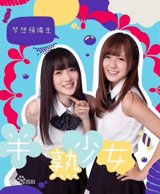 http://www.omega3-ala.com/pics/star/pic/c81827d5b81dbe6db209ad229c499a06.jpg