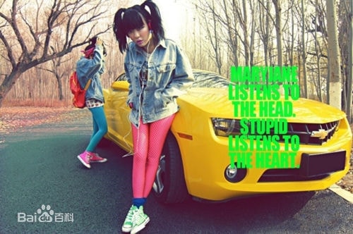 http://www.omega3-ala.com/pics/star/pic/c8fd2fa7c3249b15d2ca82351cb7bc1b.jpg
