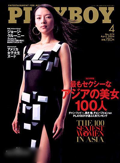 http://www.omega3-ala.com/pics/star/pic/c90a5560d5f1706aad7d60631c162101.jpg
