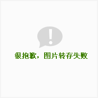 http://www.omega3-ala.com/pics/star/pic/ca0f/948ab878aa882038cb4acce010a4.jpg