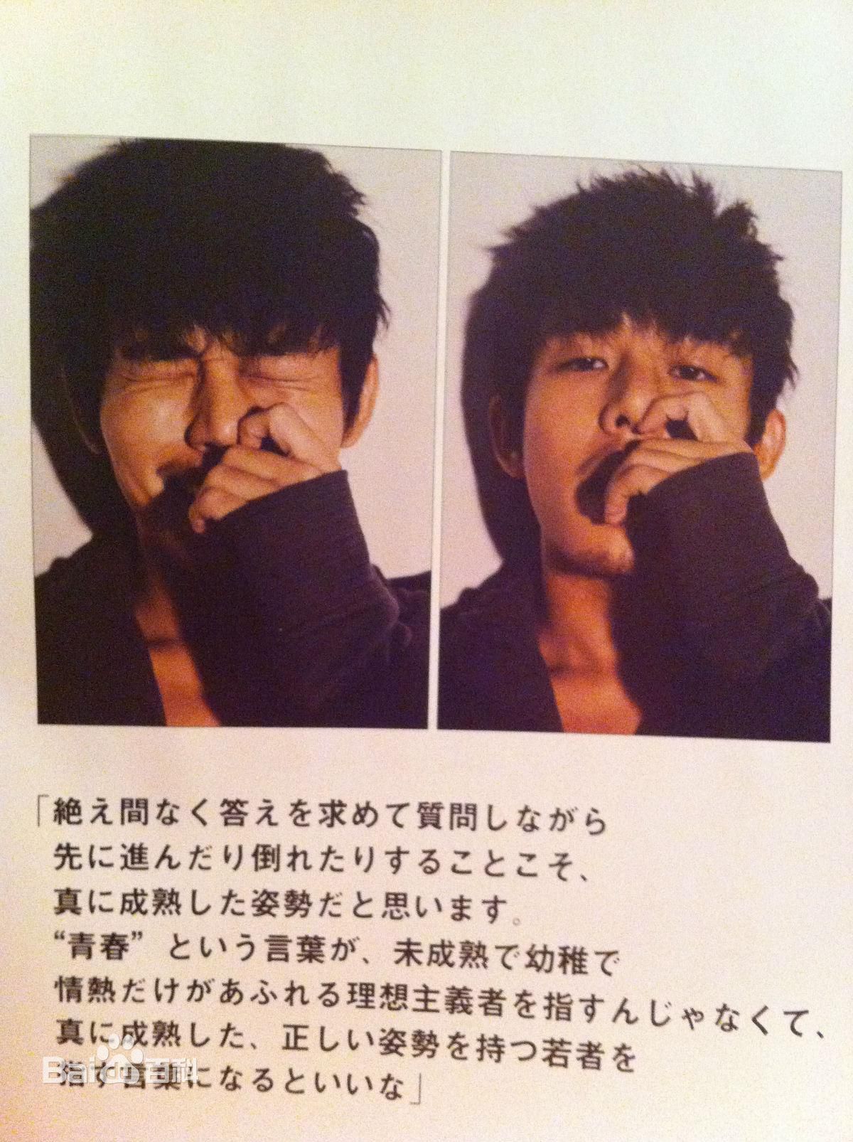 http://www.omega3-ala.com/pics/star/pic/cb2387fa00f87e53ad6c88ca8c0932cd.jpg