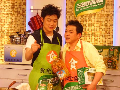 http://www.omega3-ala.com/pics/star/pic/cb3163f0ac43ea671f6102337f1af166.jpg