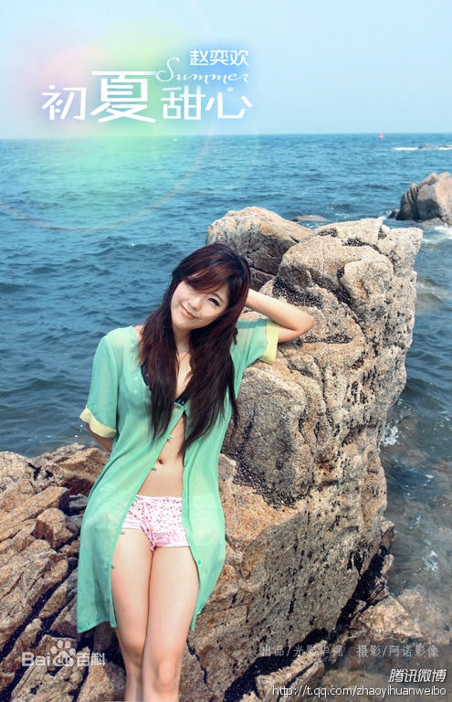 http://www.omega3-ala.com/pics/star/pic/cb96b1cf3711f8b703bf656304f3b0a4.jpg