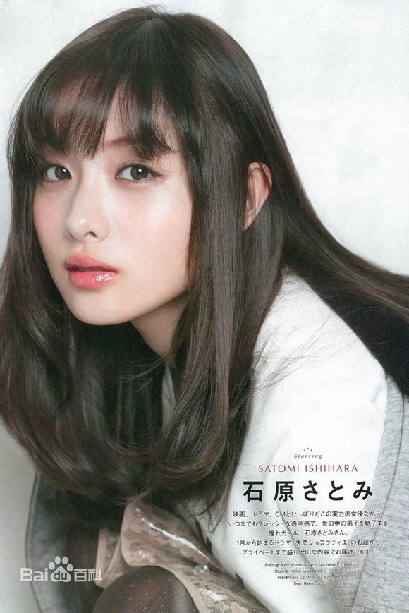 http://www.omega3-ala.com/pics/star/pic/ce3f7f119b1646594c717cff83bf0c4a.jpg