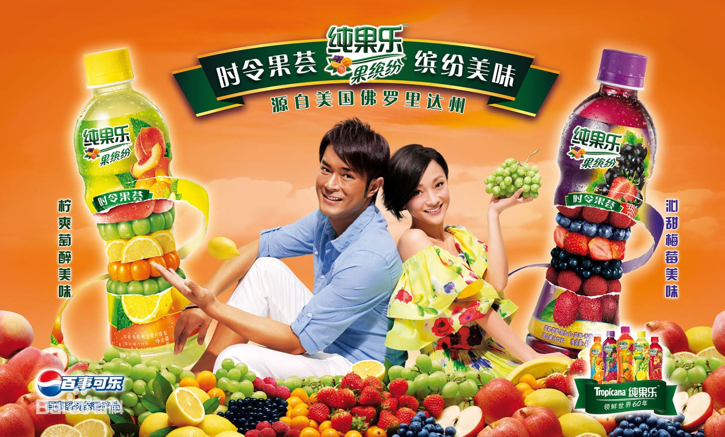 http://www.omega3-ala.com/pics/star/pic/ce77518b18c9735cafb1ed3a4891efd9.jpg