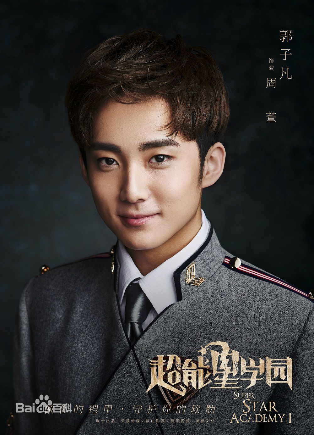 http://www.omega3-ala.com/pics/star/pic/ce8471bb4e64d5a32be23ffb3dbd4555.jpg