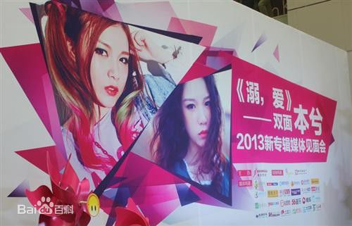 http://www.omega3-ala.com/pics/star/pic/ceb293dd1901dde85bbd3911c4e64f5c.jpg