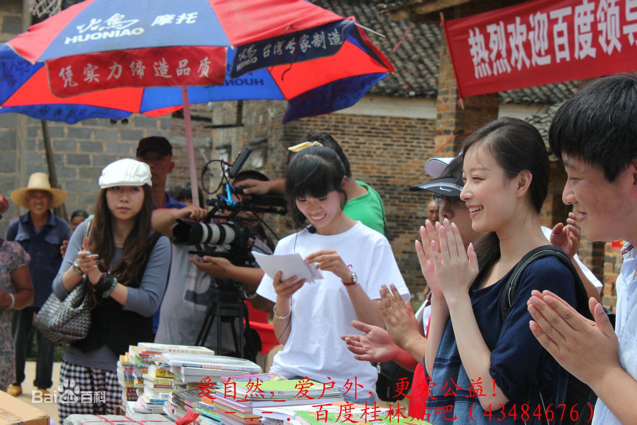 http://www.omega3-ala.com/pics/star/pic/cef426d453a1c13d9a81e51f0907e802.jpg