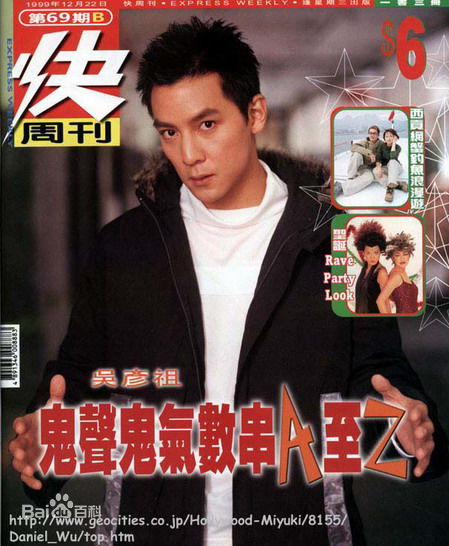http://www.omega3-ala.com/pics/star/pic/cf036034e778278b11254b23998bc25b.jpg