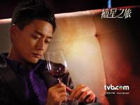 http://www.omega3-ala.com/pics/star/pic/cfa9df62225e456cfa12c93bee0ca36f.jpg