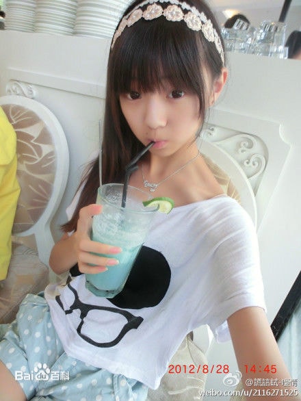 http://www.omega3-ala.com/pics/star/pic/d01b9357fb8c15af0ea16cb978d1f7fb.jpg