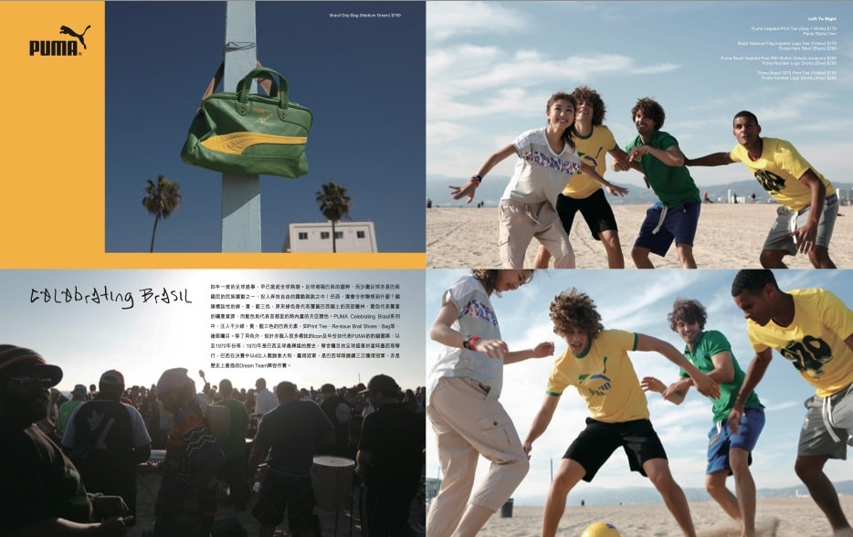 http://www.omega3-ala.com/pics/star/pic/d161a7eaee32ba5143699f3f12edbf6c.jpg
