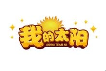 http://www.omega3-ala.com/pics/star/pic/d1b6991d87cf18ca9fa229591b9e70d1.jpg