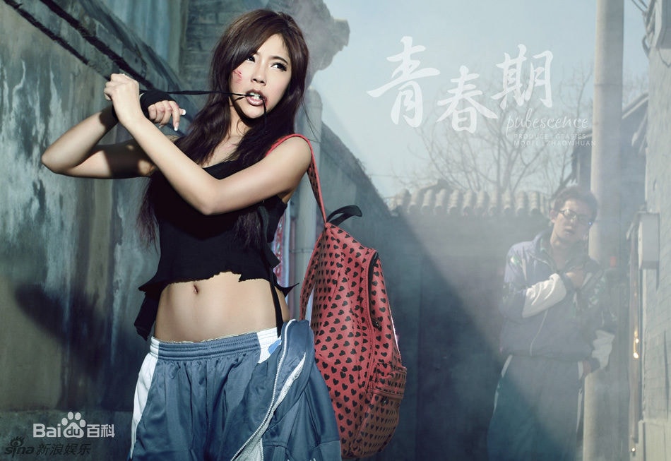 http://www.omega3-ala.com/pics/star/pic/d2951ac3b0438ea94ccb0766a10768a4.jpg