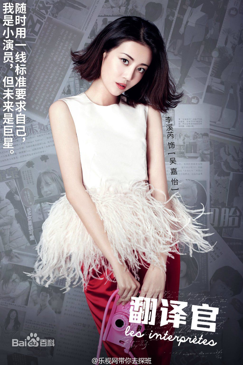 http://www.omega3-ala.com/pics/star/pic/d2a21ee41a2f6ef9407966ebe02ffa5c.jpg