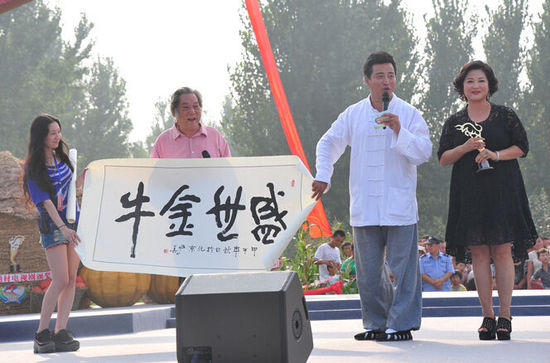 http://www.omega3-ala.com/pics/star/pic/d2c52697e354977115b79e18ce5b4d95.jpg