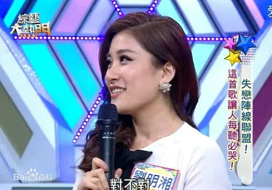 http://www.omega3-ala.com/pics/star/pic/d2d55074d917f495c27df333181d72ba.jpg