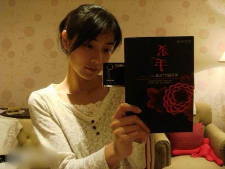 http://www.omega3-ala.com/pics/star/pic/d2f2c38248d31563e416061978f2d366.jpg