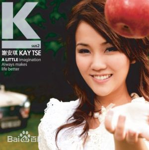 http://www.omega3-ala.com/pics/star/pic/d39aa2a272dedd709f7d5007be844cb8.jpg