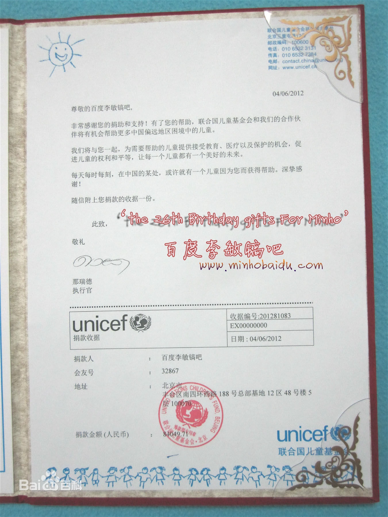 http://www.omega3-ala.com/pics/star/pic/d483608acbd9c6981fd0390d4a960a21.jpg