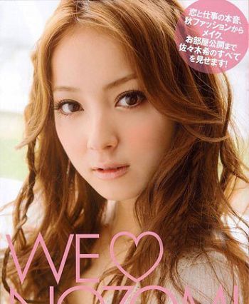 http://www.omega3-ala.com/pics/star/pic/d492590b1fd08a7aed72c96f1f14e942.jpg
