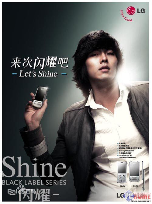 http://www.omega3-ala.com/pics/star/pic/d4990eb730f0cec026ec9b03bda53699.jpg