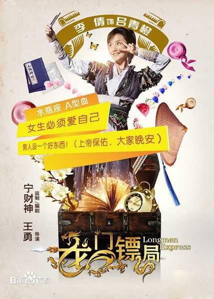 http://www.omega3-ala.com/pics/star/pic/d5025ae9cc92924da83f32e4e2697c1f.jpg