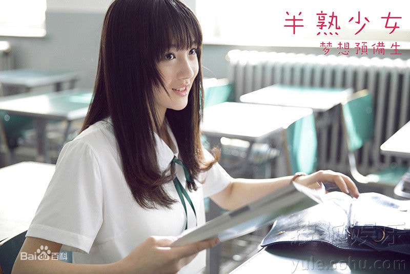 http://www.omega3-ala.com/pics/star/pic/d5767bd923d62f6f7b83ec87e80c1b46.jpg