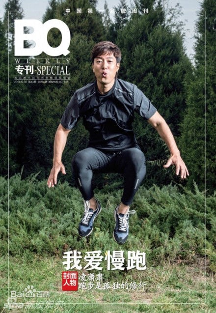 http://www.omega3-ala.com/pics/star/pic/d58c61534a8adb0b6e1fa39d0dfcc674.jpg