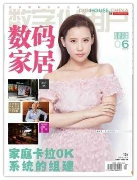 http://www.omega3-ala.com/pics/star/pic/d64689d03710f9c01b753ceb93fd6f04.jpg