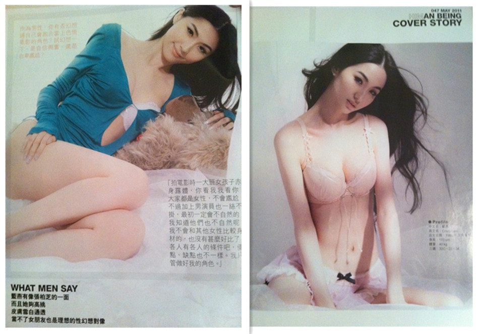 http://www.omega3-ala.com/pics/star/pic/d68b46053bc95e533ed613fc34669d84.jpg