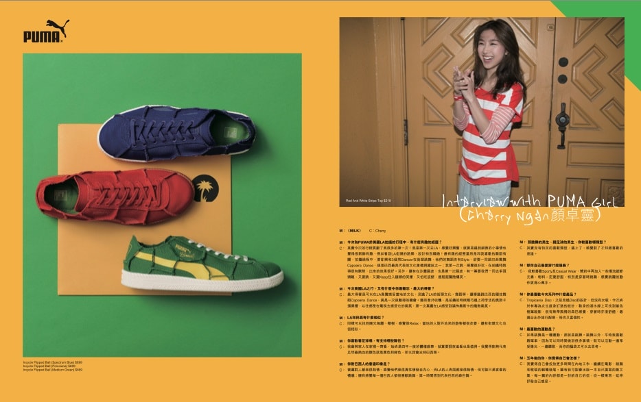 http://www.omega3-ala.com/pics/star/pic/d70a7c3464a030a1ef930cb79effbd98.jpg