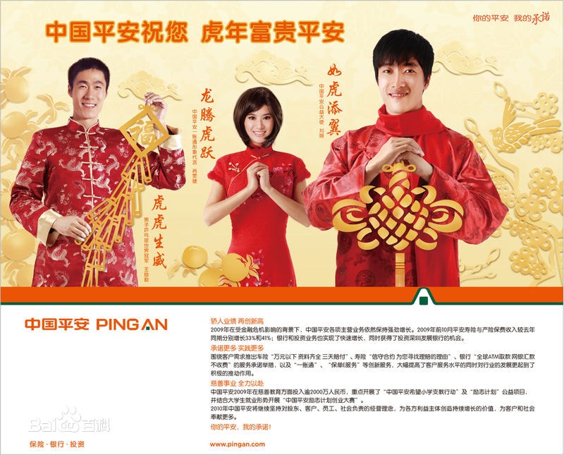 http://www.omega3-ala.com/pics/star/pic/d7e697e9dae712f8d9ab7449dc2c0e6f.jpg