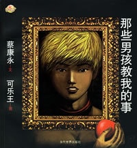 http://www.omega3-ala.com/pics/star/pic/d865/1b98155473f73a4340021402d8be.jpg