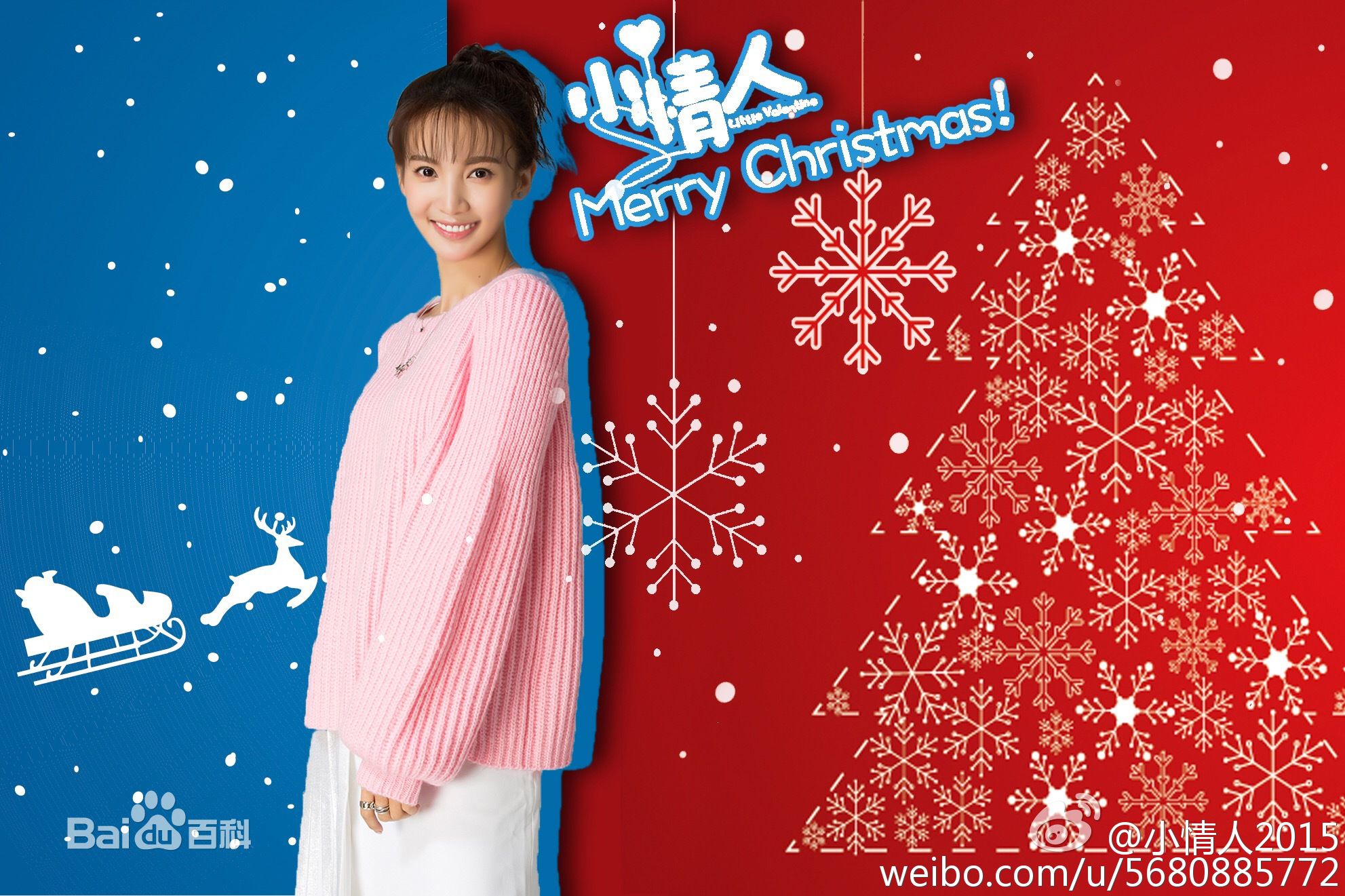 http://www.omega3-ala.com/pics/star/pic/d8a404a2c4c98362e33c6878731f7ebd.jpg