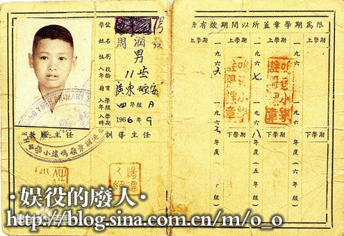 http://www.omega3-ala.com/pics/star/pic/d926f885cbaaf3be87f5c177dde510f7.jpg