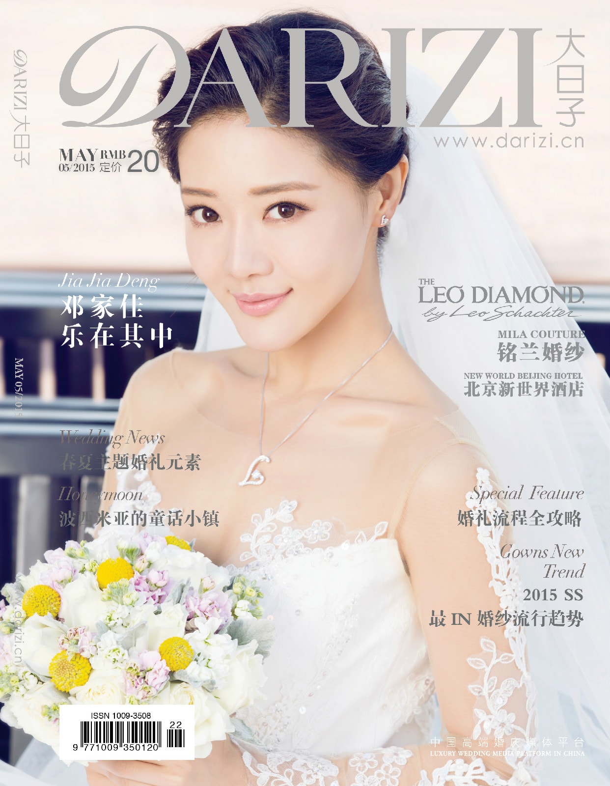 http://www.omega3-ala.com/pics/star/pic/da5bf477d606bc740e03a3835bc12604.jpg