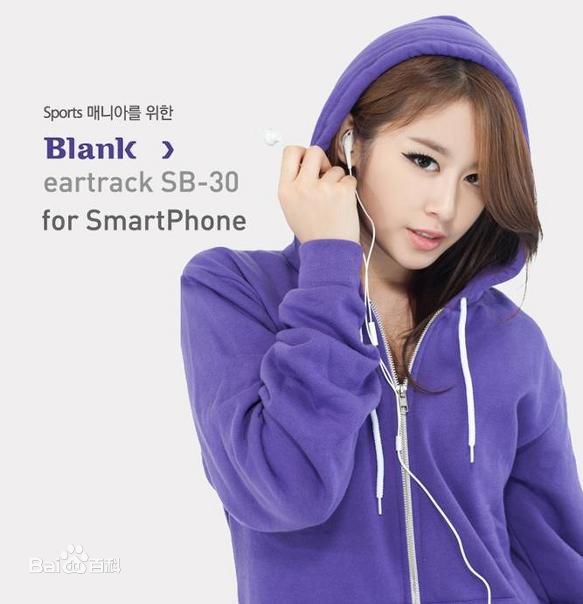 http://www.omega3-ala.com/pics/star/pic/dc0a38d0d29ef3f9382a5ec73ccf8b58.jpg