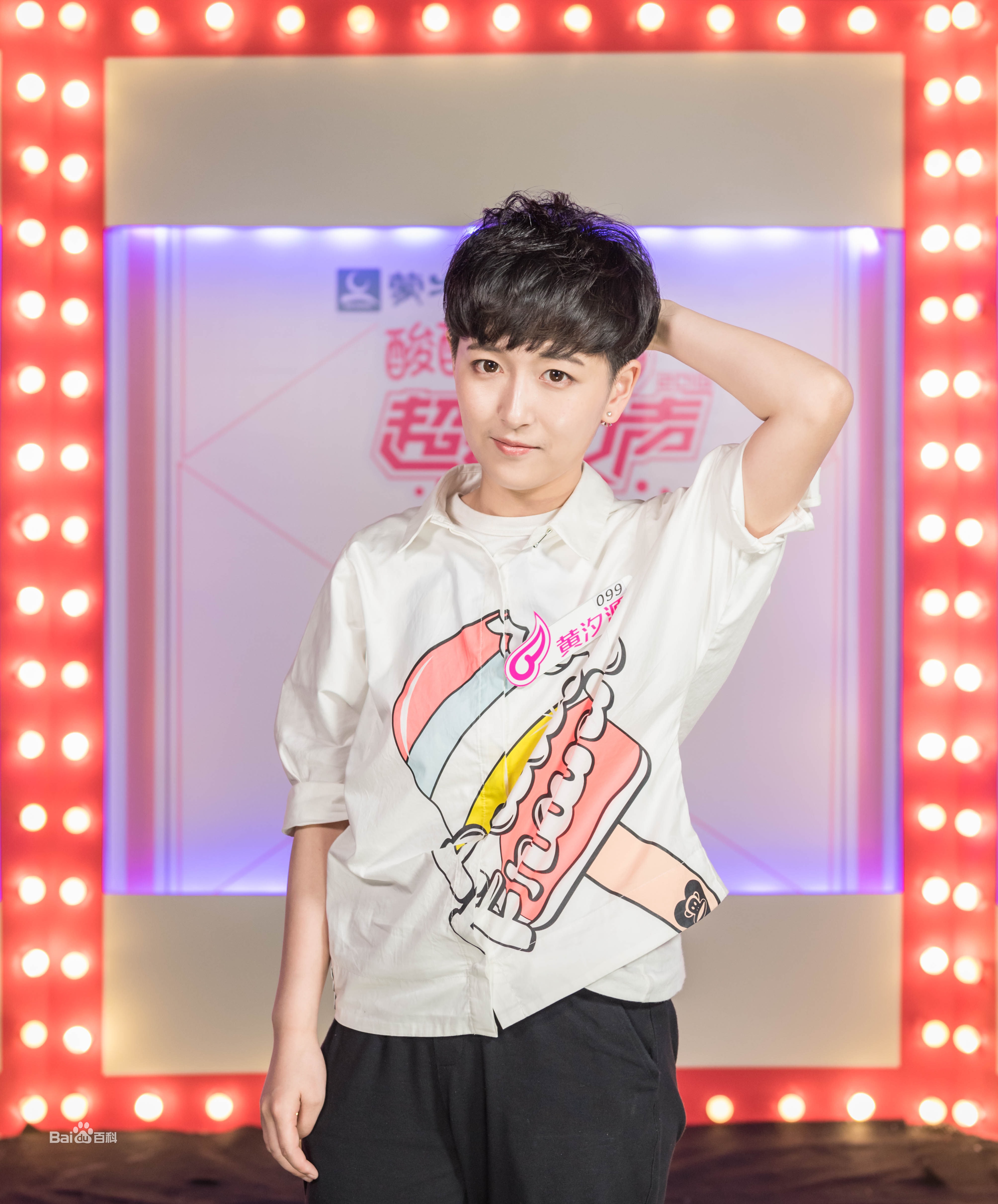 http://www.omega3-ala.com/pics/star/pic/dc14979f2f395c2122d5b4caebfefe83.jpg