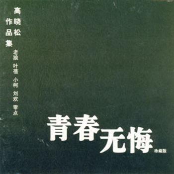 http://www.omega3-ala.com/pics/star/pic/dc36c67342b8037732f272701ef6e066.jpg