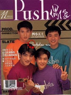 http://www.omega3-ala.com/pics/star/pic/dc59dfac0fa4dc0ef21e9e93807c88c6.jpg