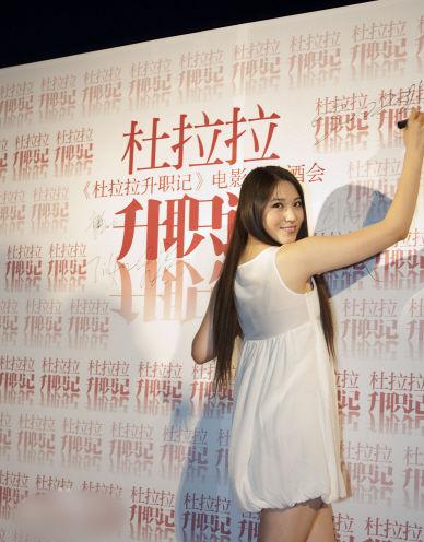 http://www.omega3-ala.com/pics/star/pic/dceb740e74de6d647f0f36cb4eb02654.jpg
