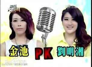 http://www.omega3-ala.com/pics/star/pic/dd5223e4cebeb1639d4c72c1db20f161.jpg