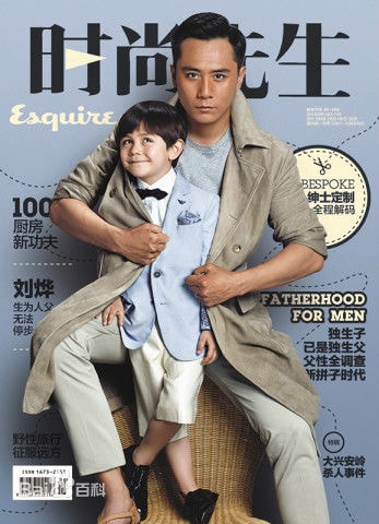 http://www.omega3-ala.com/pics/star/pic/ddc80b28ea589ef6788f74559bc495e4.jpg