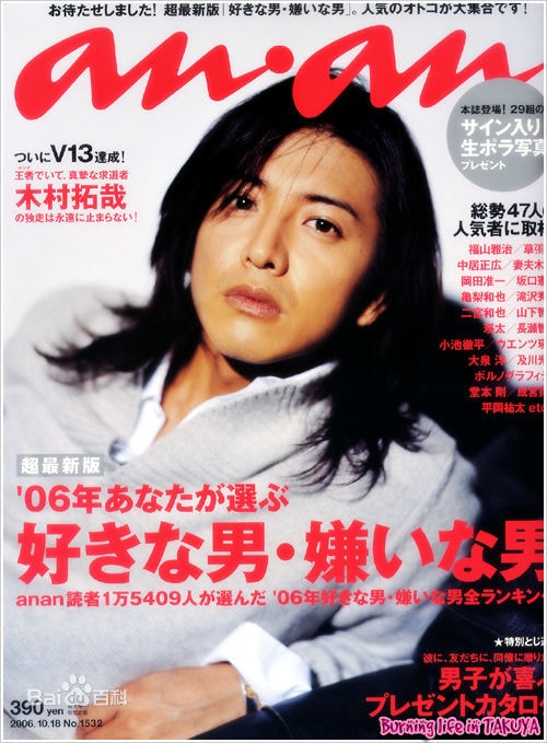 http://www.omega3-ala.com/pics/star/pic/dea125758e38ab5b6c0d560e2606d6d7.jpg