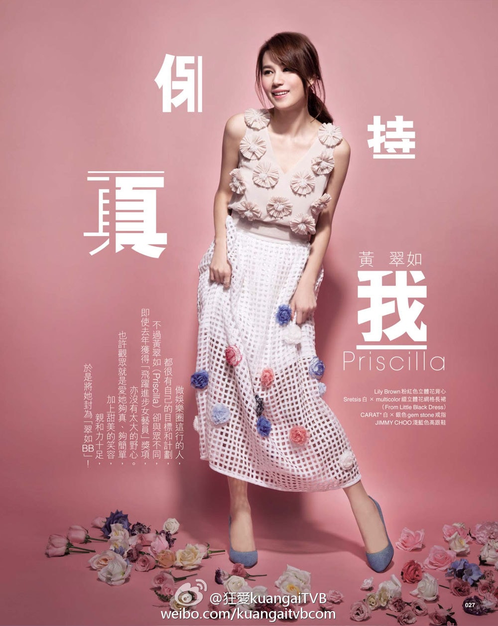 http://www.omega3-ala.com/pics/star/pic/deac/21ddceffd248a071511668edfdfb.jpg