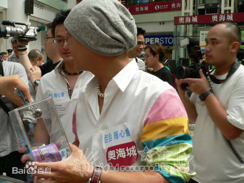 http://www.omega3-ala.com/pics/star/pic/decaf2a0fe43c978638e8f6f4a303e5e.jpg